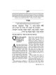 Haggadah: Abarbanel - Hardcover | Passover | Judaica